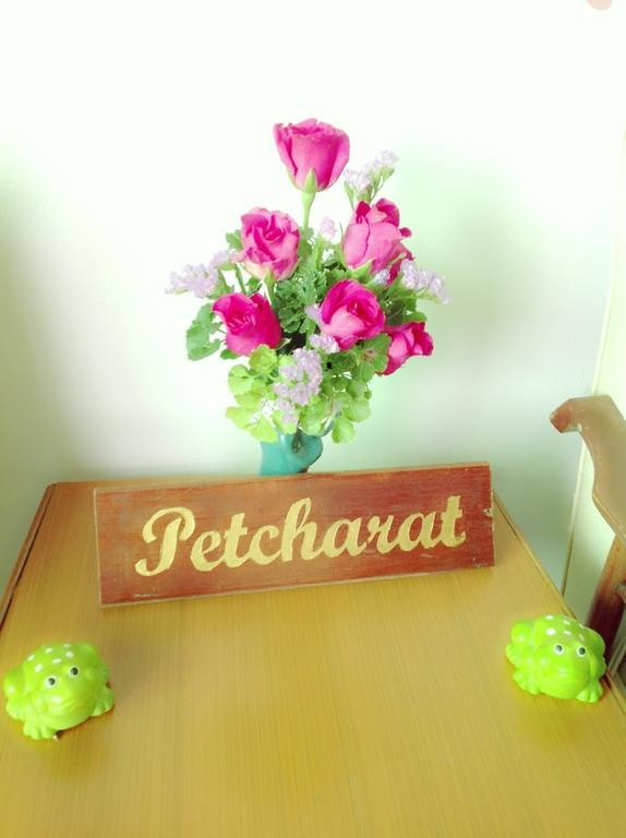 Bed and Breakfast Loy Manee House Ayutthaya Exteriér fotografie